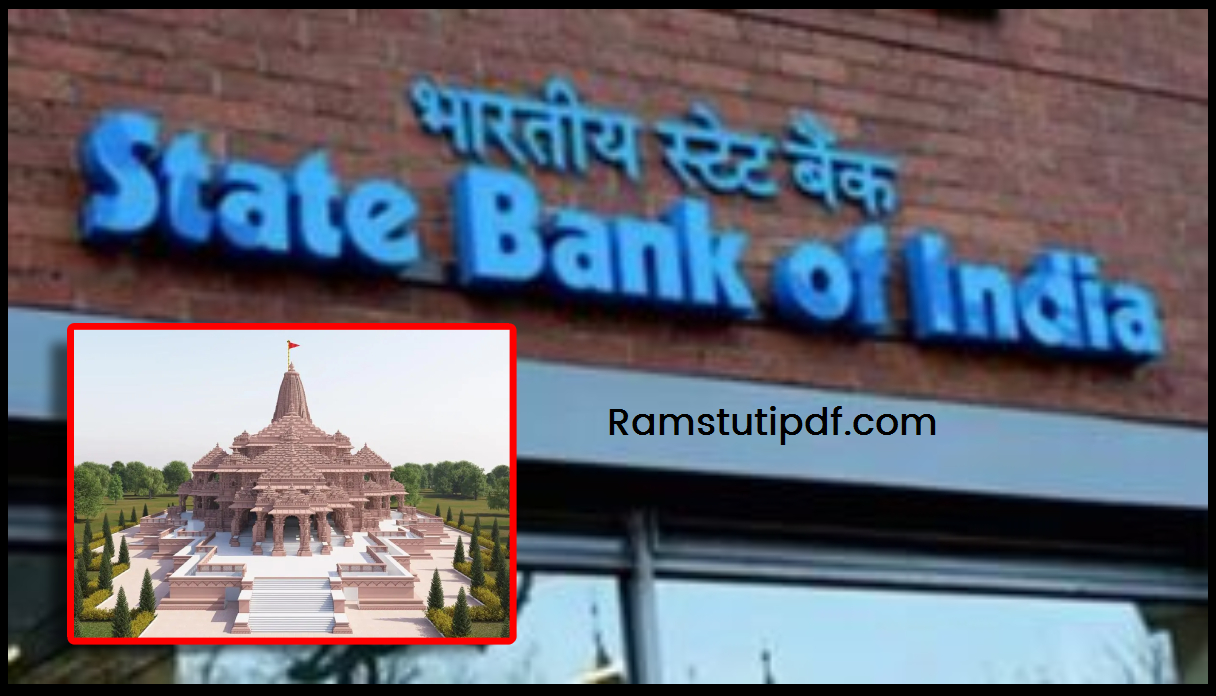 Ram Mandir SBI Report pdf download SBI Report on Ayodhya PDF Download स्टेट बैंक ऑफ़ इन्डिया मन्दिर Report PDF Download 2019
